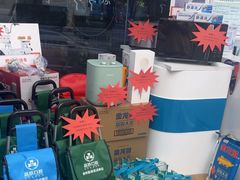 -品凯口腔(丰潭门诊)