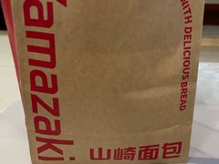 -山崎面包(苏州中心店)