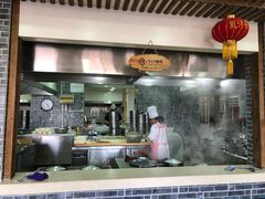 大堂-地方名吃海鲜大馅蒸饺(北戴河店)