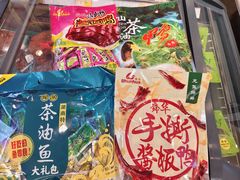 -郴州特产舜华临武鸭(郴州西站店)