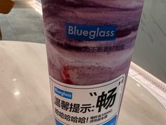 -Blueglass酸奶(北京环宇荟店)