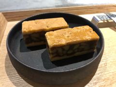 -飛鳥製茶