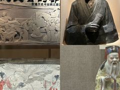 -敦煌市博物馆