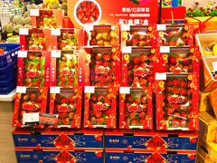 -blt精品超市(杭州城西银泰店)