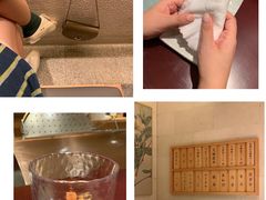 -yokocho上横町·日本食街(深业上城店)