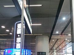 -庆丰包子铺(南站二店)