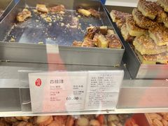 -上海哈尔滨食品厂(淮海中路店)