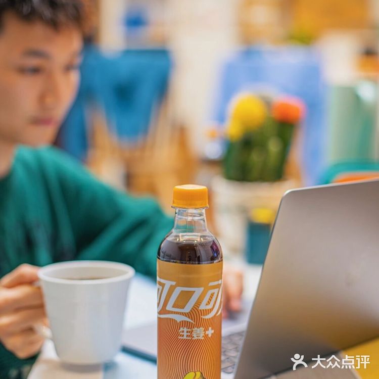 生姜味可乐我囤了🌟不要让女友总多喝热水❗️
