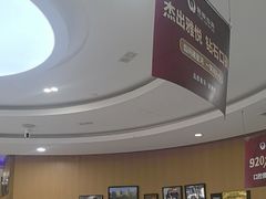 -雅悦齿科(顾村公园店)