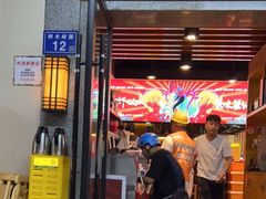 门面-聚味瞿记·龙虾堂(树木岭店)