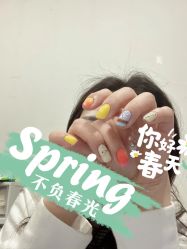 -恐龙·美甲美睫