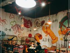 大堂-龙虾风暴(松江店)