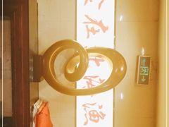 -北海渔村酒楼·粤菜海鲜点心(新华店)