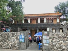 -百花人家(清水镇店)