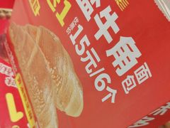 -味多美蛋糕(苏州街地铁店)