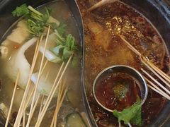 -钢管厂五区小郡肝火锅串串香(清河店)