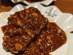 -老号尤兔头(西川店)