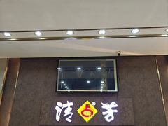 -杨记清芳牛肉拉面(京广路店)