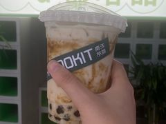 -斗作小养·南洋茶咖(淮海755店)