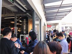 -NIKE上海青浦优选体验店