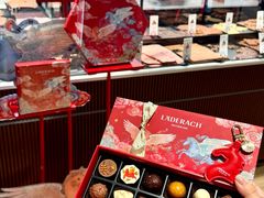 -Laderach 莱德拉(上海环贸iapm店)