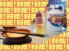 -馬伍旺川菜(江北虹悦城店)
