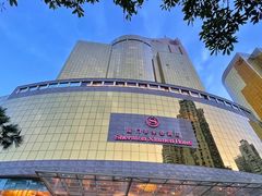 -厦门喜来登酒店