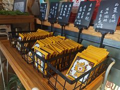 -唐咖精品咖啡(大理古城手冲店)