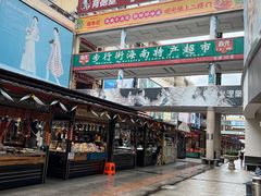 -解放路步行街                