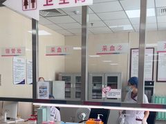 -美年大健康体检中心(西直门分院)
