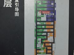 -中信泰富万达广场·停车场