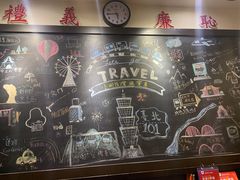 菜单-小明同学(三里屯店)