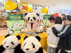 -友谊阳光城(金贸街道店)