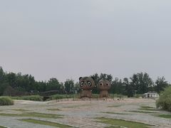 -中国天府农业博览园