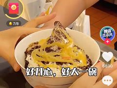 -麦当劳(中唱大厦店)