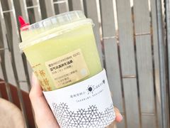 -奈雪的茶(新天地广场PRO店)