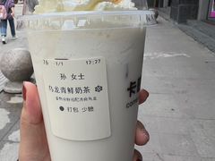 -卡旺卡(合肥步行街韵淮阁店)