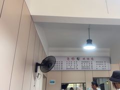 -尧钧财鱼面(育才路店)