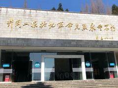 -井冈山革命烈士陵园
