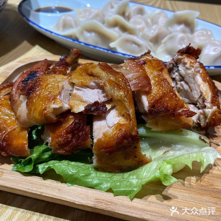 老西安 陕西面馆98.9元套餐