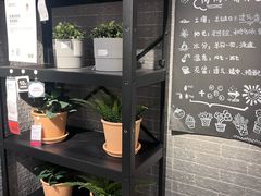 -宜家家居(高新商场店)