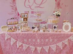 -云朵上的鱼(莘庄店)