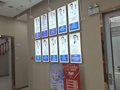 -深圳尔睦丽沙口腔门诊部(丽沙花都店)