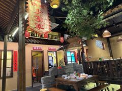 -湘域·少東家(平沙店)
