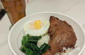 Swiss Sauce Chicken Rice Bowl