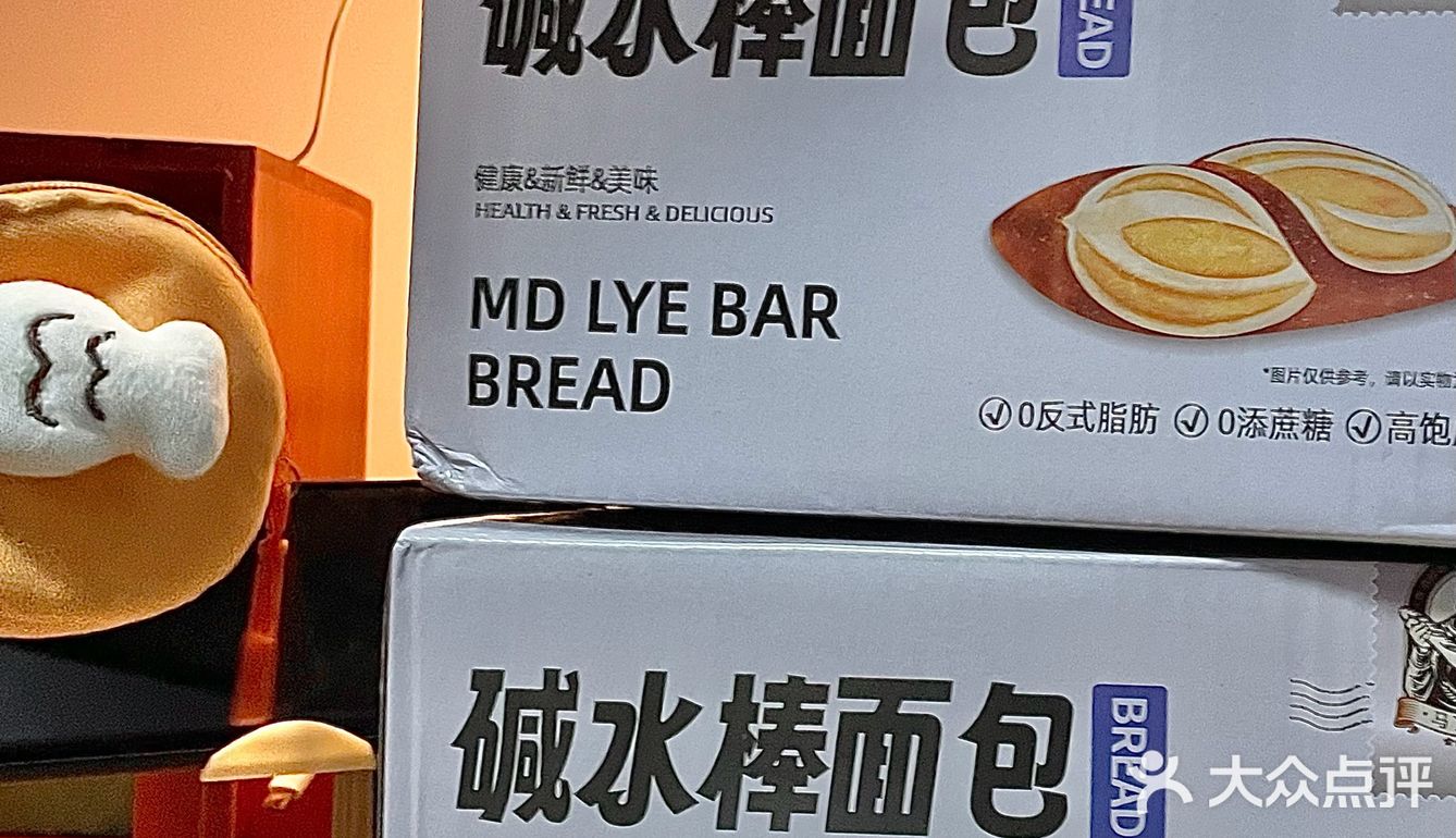 🥖我的泡牛奶cp已经达到了next level。。。。