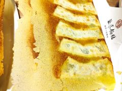 -海荣锅贴馆(五味十字店)