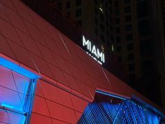 -Supermiami超级迈阿密酒吧(太原店)