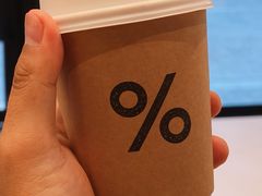 -% Arabica阿拉比卡咖啡烘焙工坊