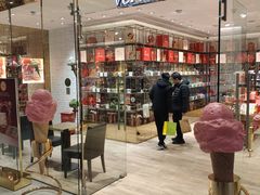 门面-VENCHI 闻绮(北京国贸商城店)